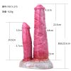 YOCY-2075 Centaur Dildo - Image 3
