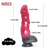 N5003 Wolf Cater  penis - Image 7