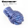 G6122 Shaggy Dog - Parker Male Masturbator - Image 7