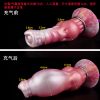 YOCY-2121CQ Bichon Frise Anal Plug - Image 8