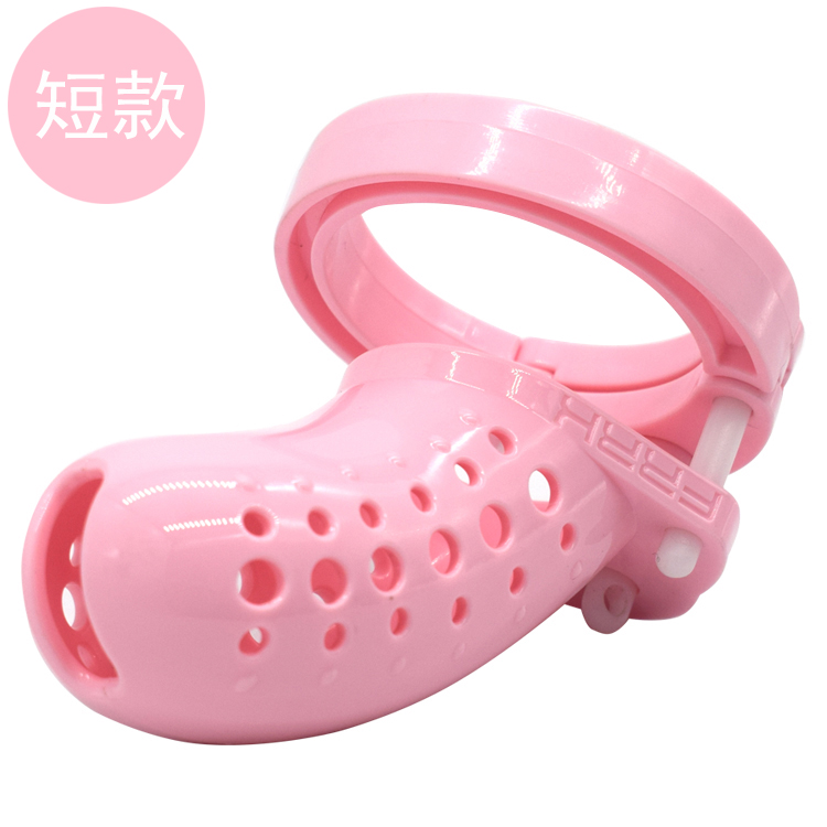 FRRK-24 ABS Resin Chastity Cage – QIANAI OFFICIAL STORE – Sex Toys ...