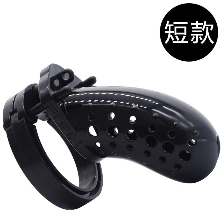 FRRK-24 ABS Resin Chastity Cage – QIANAI OFFICIAL STORE – Sex Toys ...