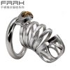 FRRK-43 Round Ring 304 Stainless Steel Chastity Cage