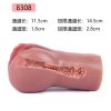 SXXY oral sex masturbation cup - Image 7