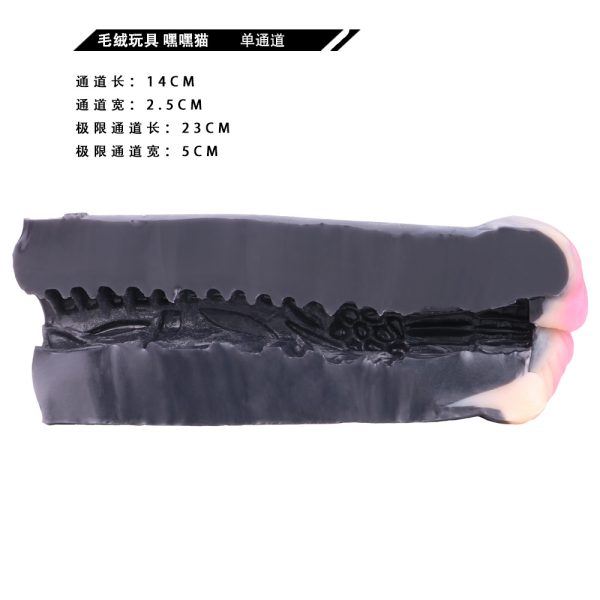 G-F6231 Artificial Animal Cat Pussy Design Silicone Masturbators Ass Doll For Men - Image 8