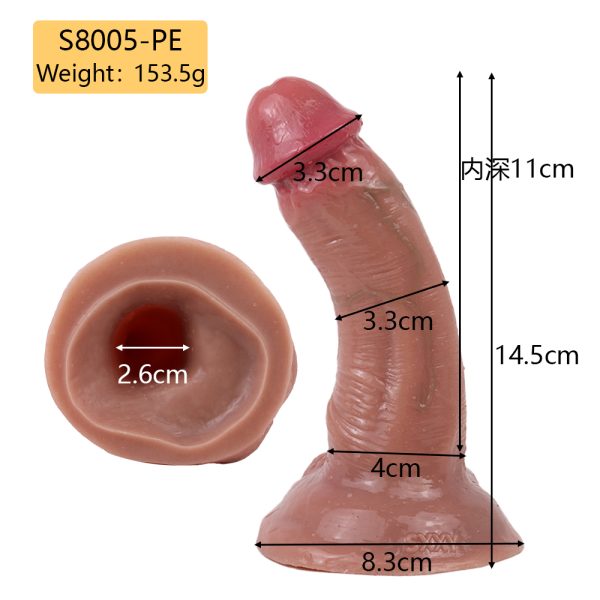 S8005-PE Male Sex Toy Penis Sleeve - Image 2