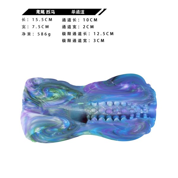 GEEBA-Z6157 Star Stream--Fierce Horse  Fantasy Squirting Dildo - Image 3