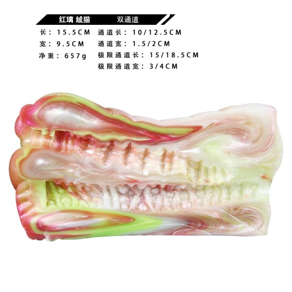 GEEBA G6179 Masturbators for men - Image 2
