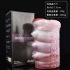 YOCY-2306 Petal Fairy masturbation for men - Image 5
