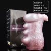 YOCY-2310 dual channel fantasy masturbators - Image 7