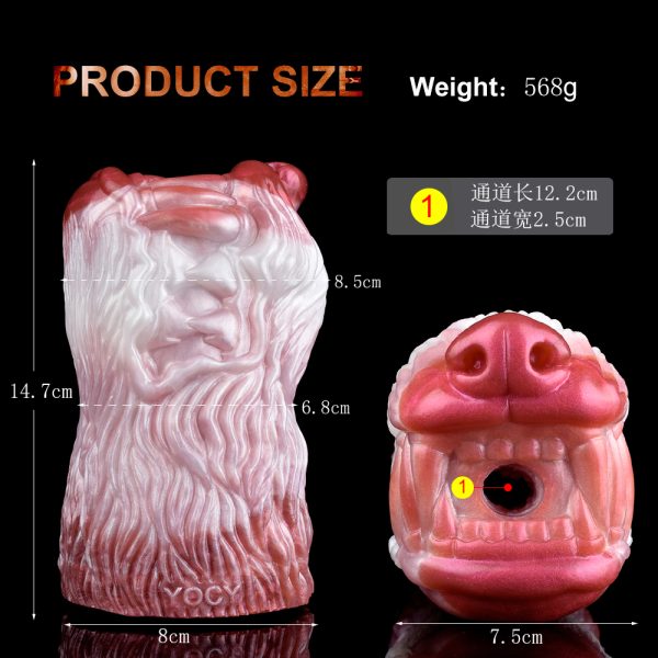 YOCY-2309 wolfsbane silicone masturbators - Image 2