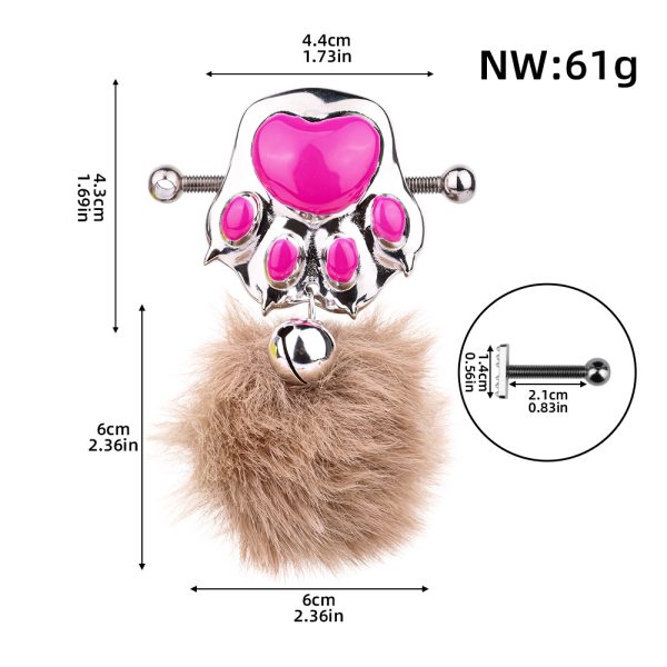 QKKQ-C8071 Psyche Goddess Nipple Clamps Playful Fluffy Paws - Image 2