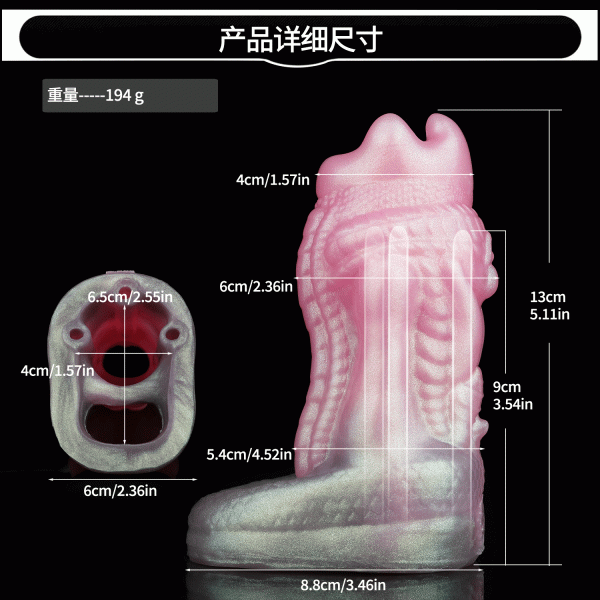 YC-PWS2226 Three stripes dragon * King Kong Fantasy Dildo Sleeve - Image 5