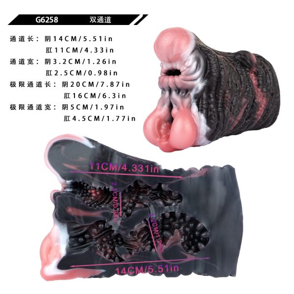 G-6258 Dreamweaver-Elephantra Pussy doll silicone Masturbator - Image 5