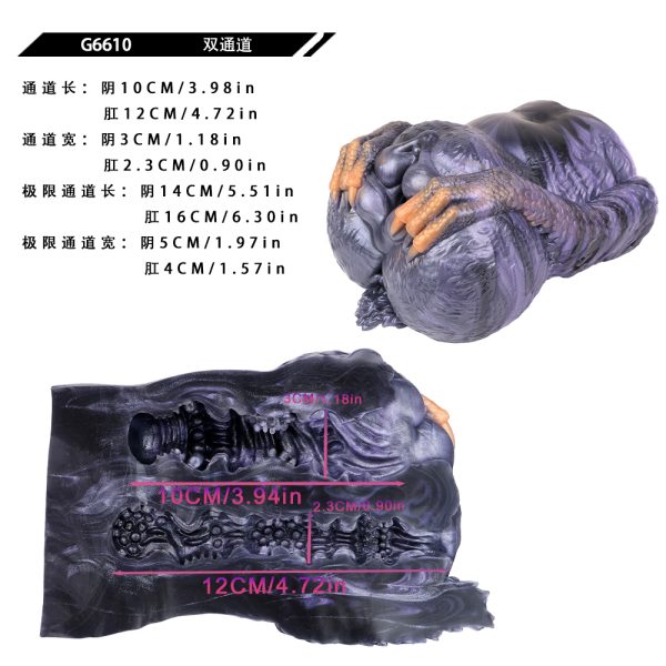 G6610 Violet Shadow Gryphina Monster Masturbators Cup for Men - Image 3