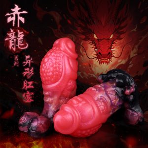 N-CL5281 Mailsi Red Dragon Thickness Anal Plug
