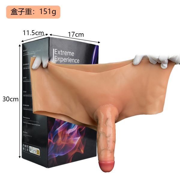S8007-SD Solid Dildo Pants – Built-In Pleasure for Strap-On Play - Image 6